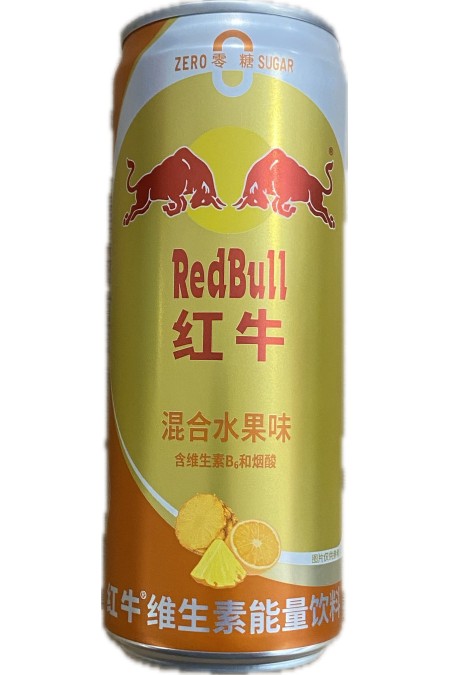 Red bull mixed japan